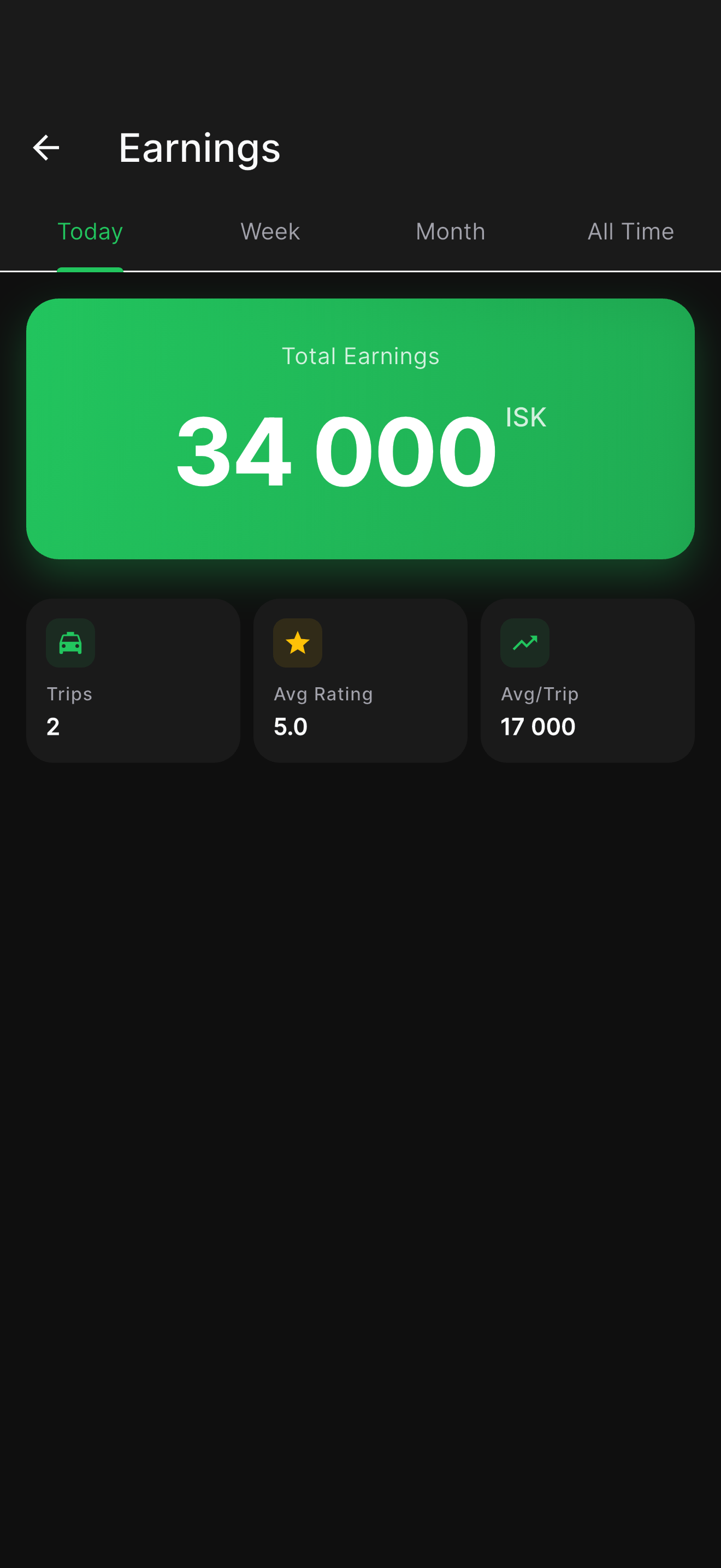 App screenshot 8